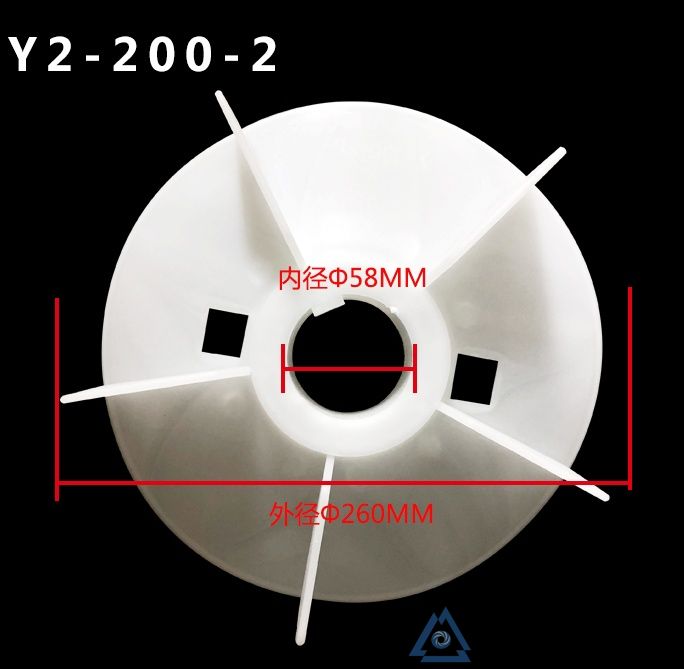 YB3-160L-6电机风叶-风扇叶-塑料
